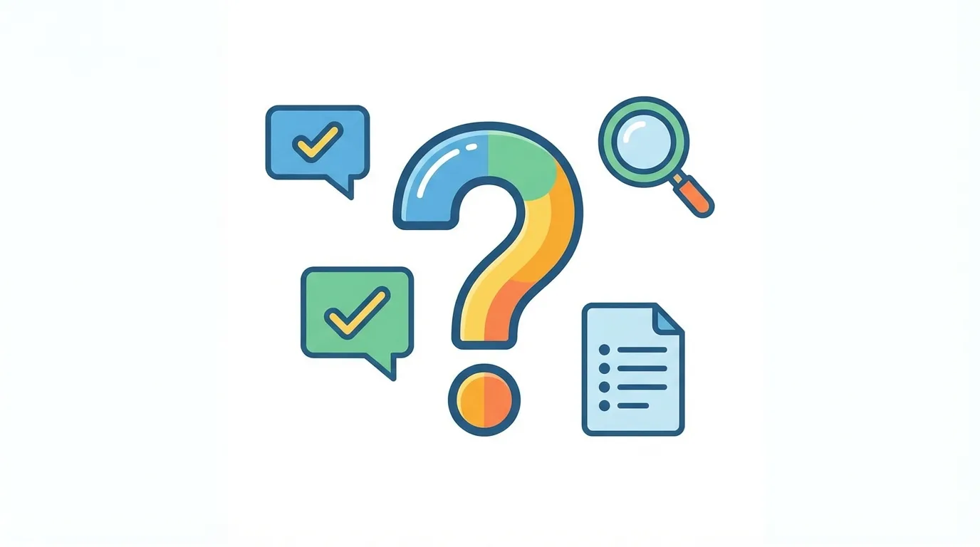 よくある質問(FAQ)