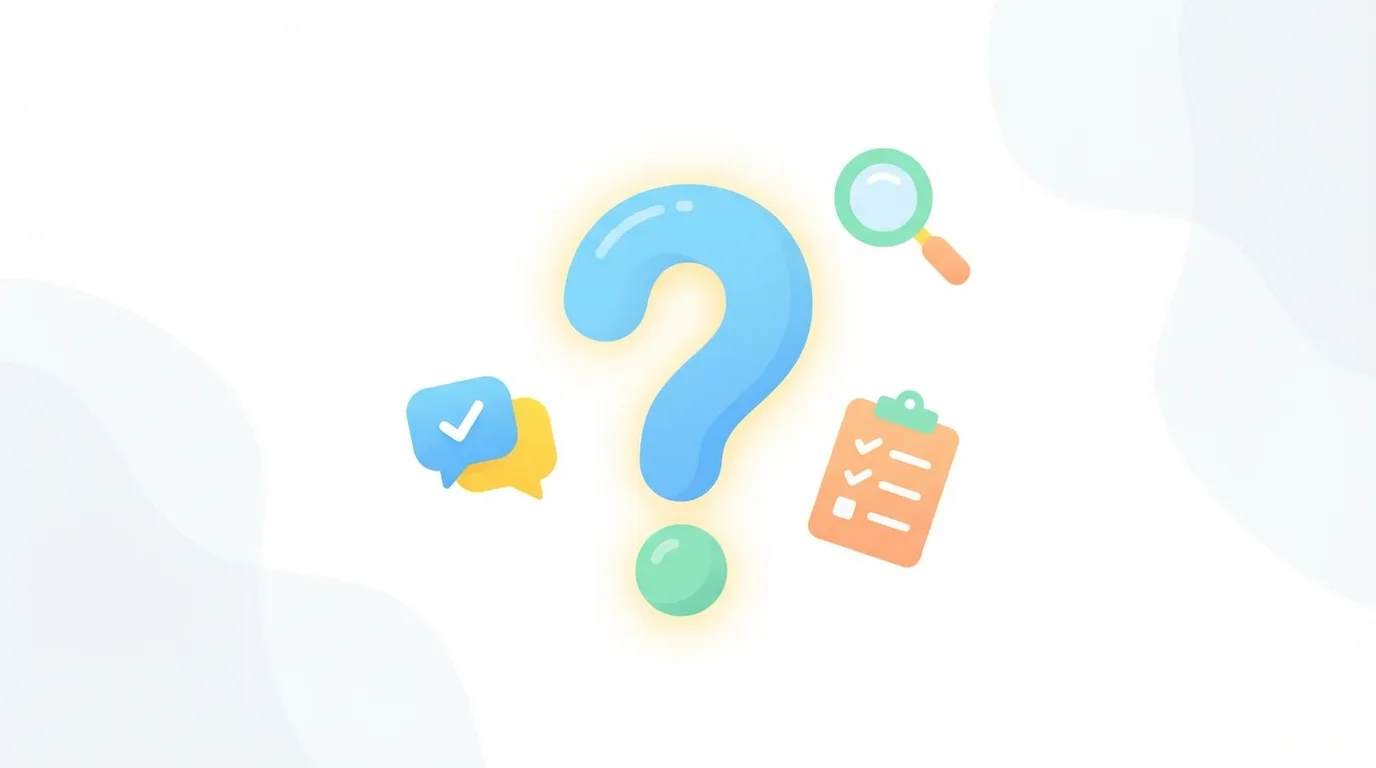 よくある質問(FAQ)