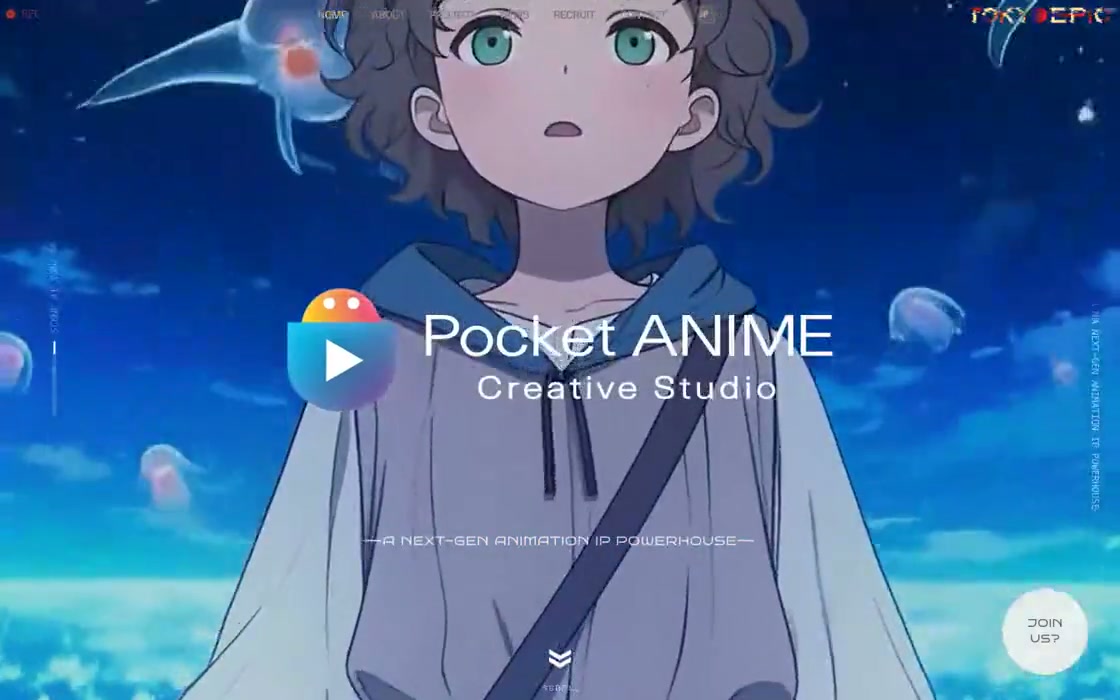 TOKYO EPIC のサイト画面